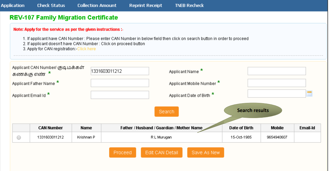 Family Migration Certificate