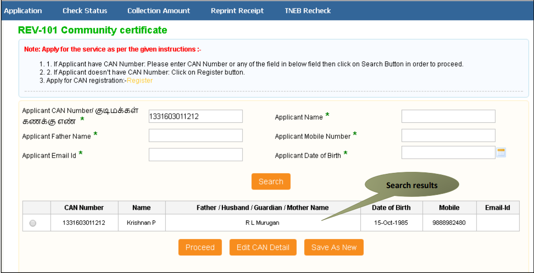 community certificate 
