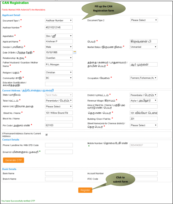 citizen access numnr(CAN Number)
